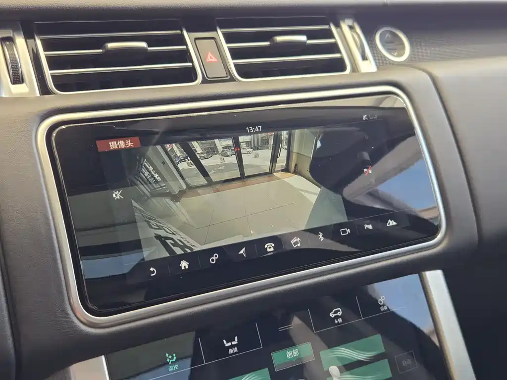 Land Rover Range Rover 2018 — фото 20
