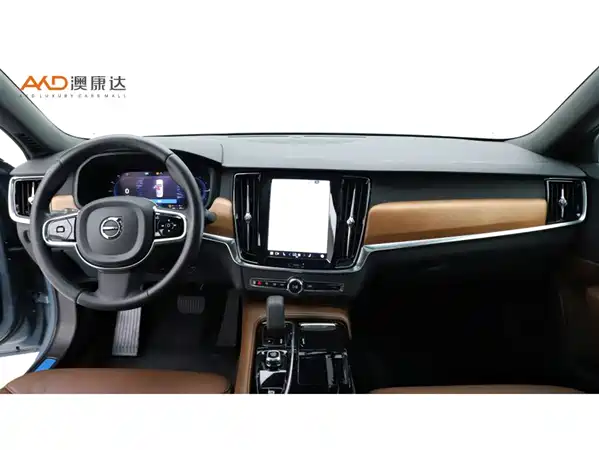 Volvo S90 Plug-In Hybrid 2021