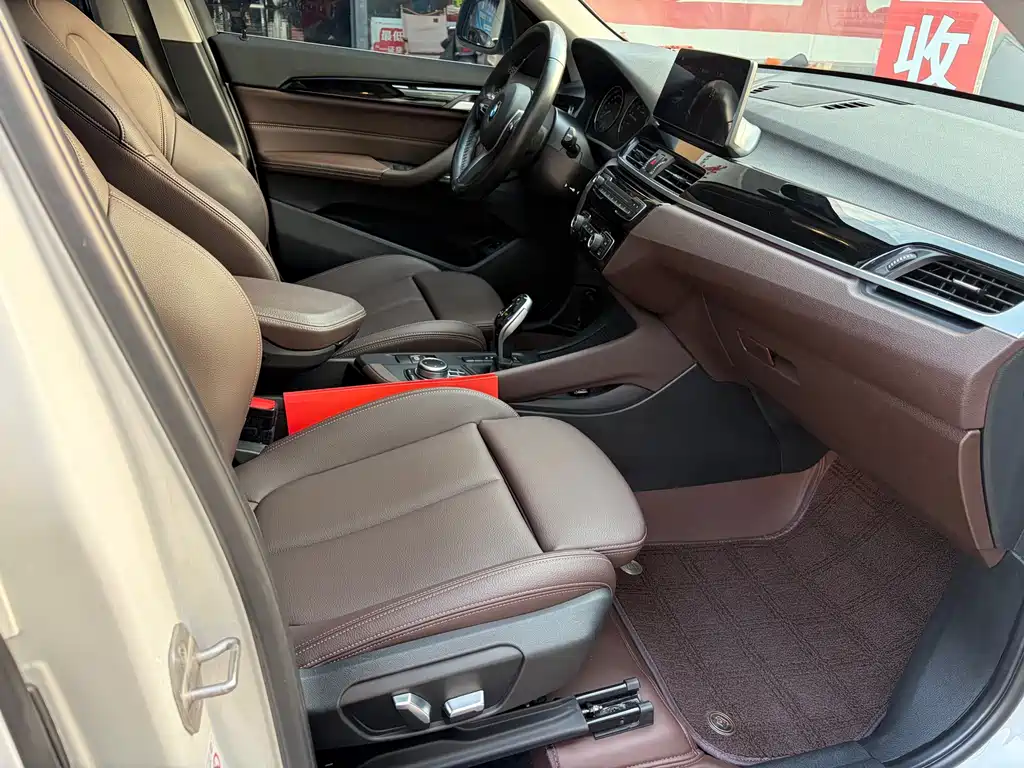 BMW X1 2023
