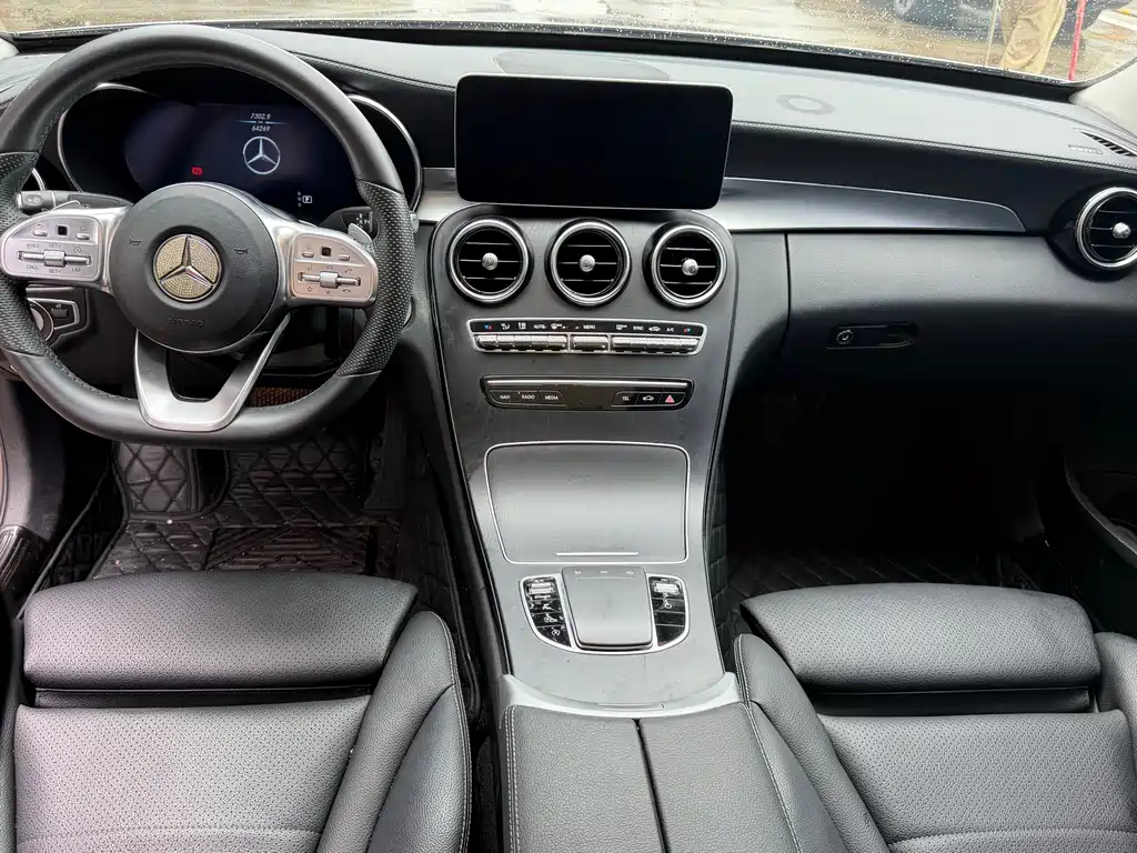 Mercedes-Benz C-Class 2020