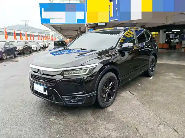 Honda Breeze 2021