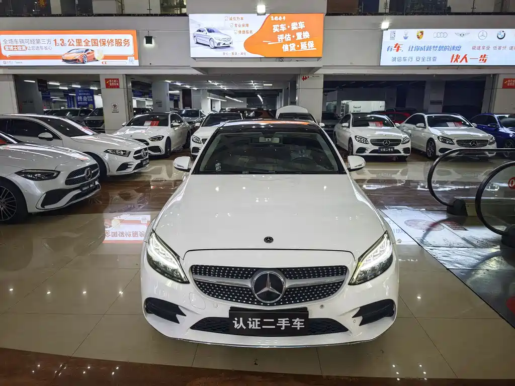 Mercedes-Benz C-Class 2019