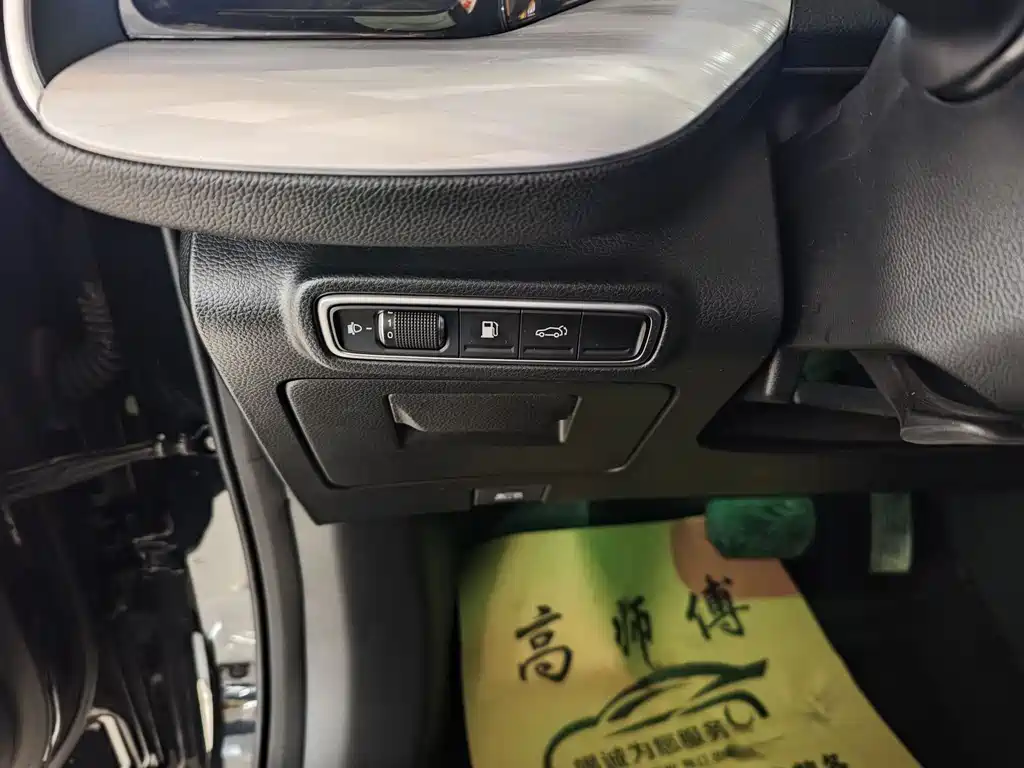GAC Motor Trumpchi GS8 2024 — фото 4