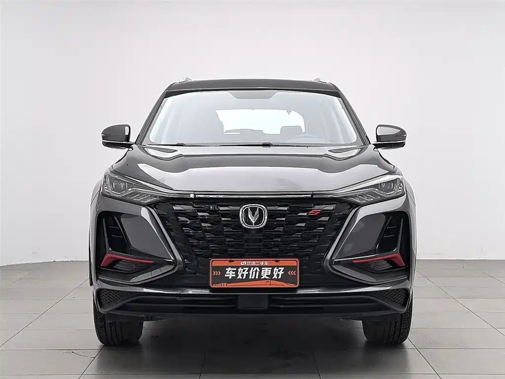Changan CS75 PLUS 2023 — фото 3