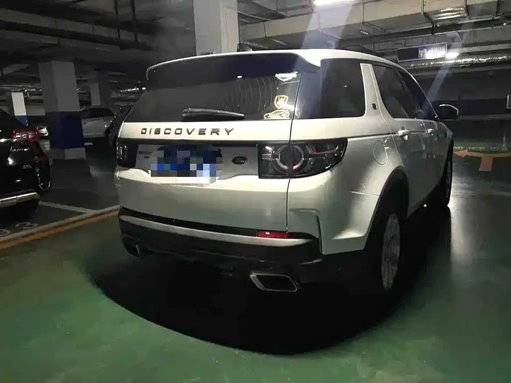 Land Rover Discovery Sport 2017