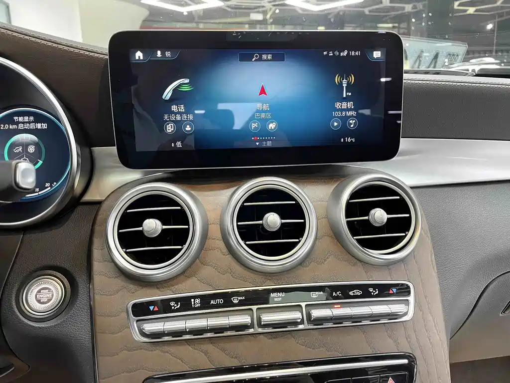 Mercedes-Benz GLC 2023 — фото 16