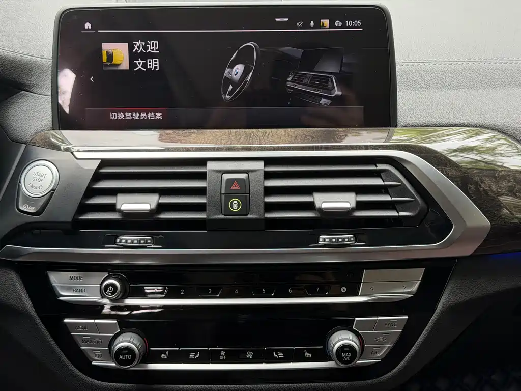 BMW X3 2020 — фото 16