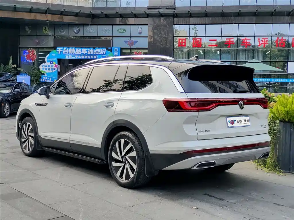 Volkswagen Talagon 2021