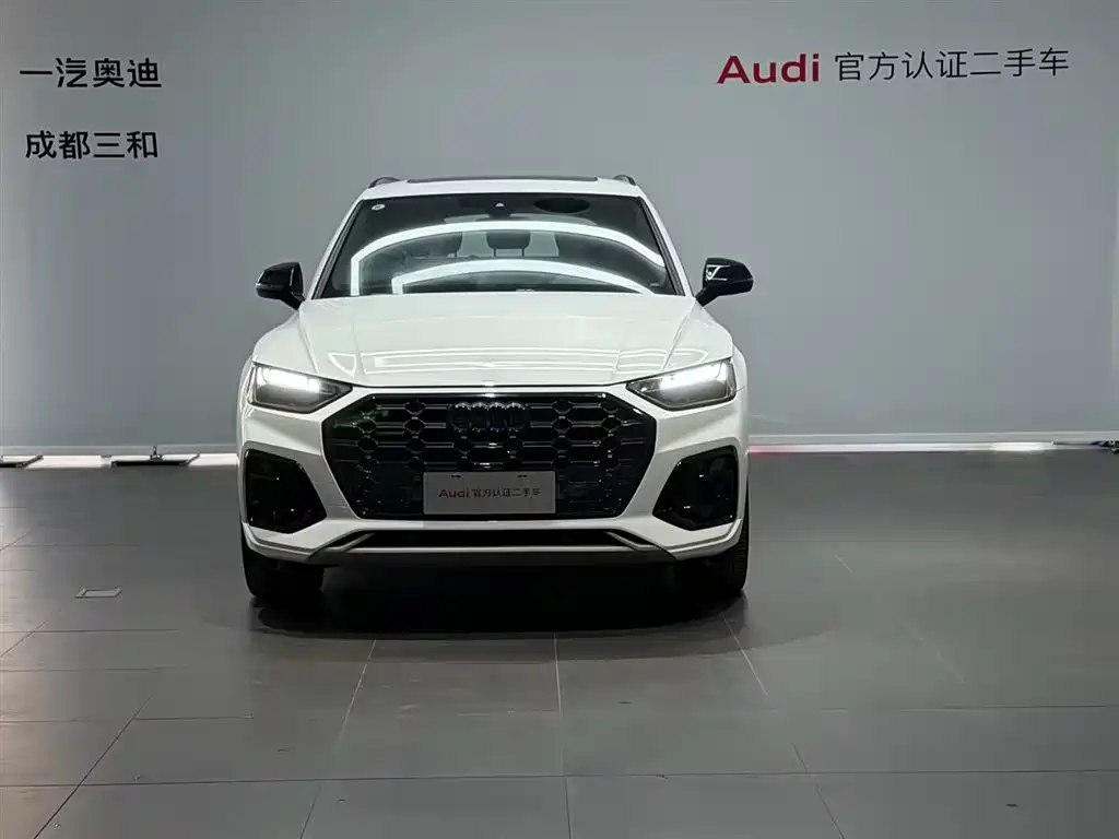 Audi Q5L 2023