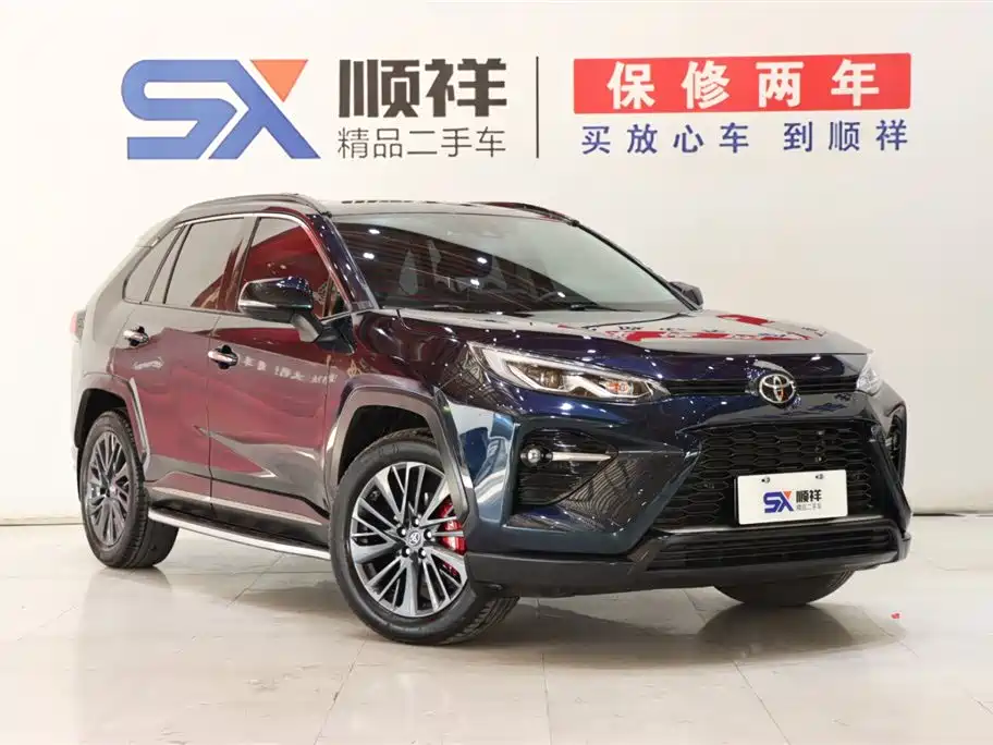 Toyota Wildlander 2020 — фото 3