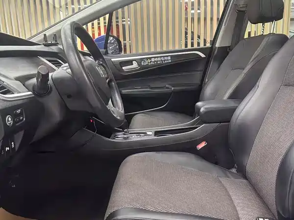 Honda Jade 2019