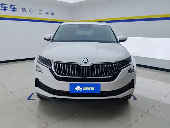 Skoda Kodiak GT 2020