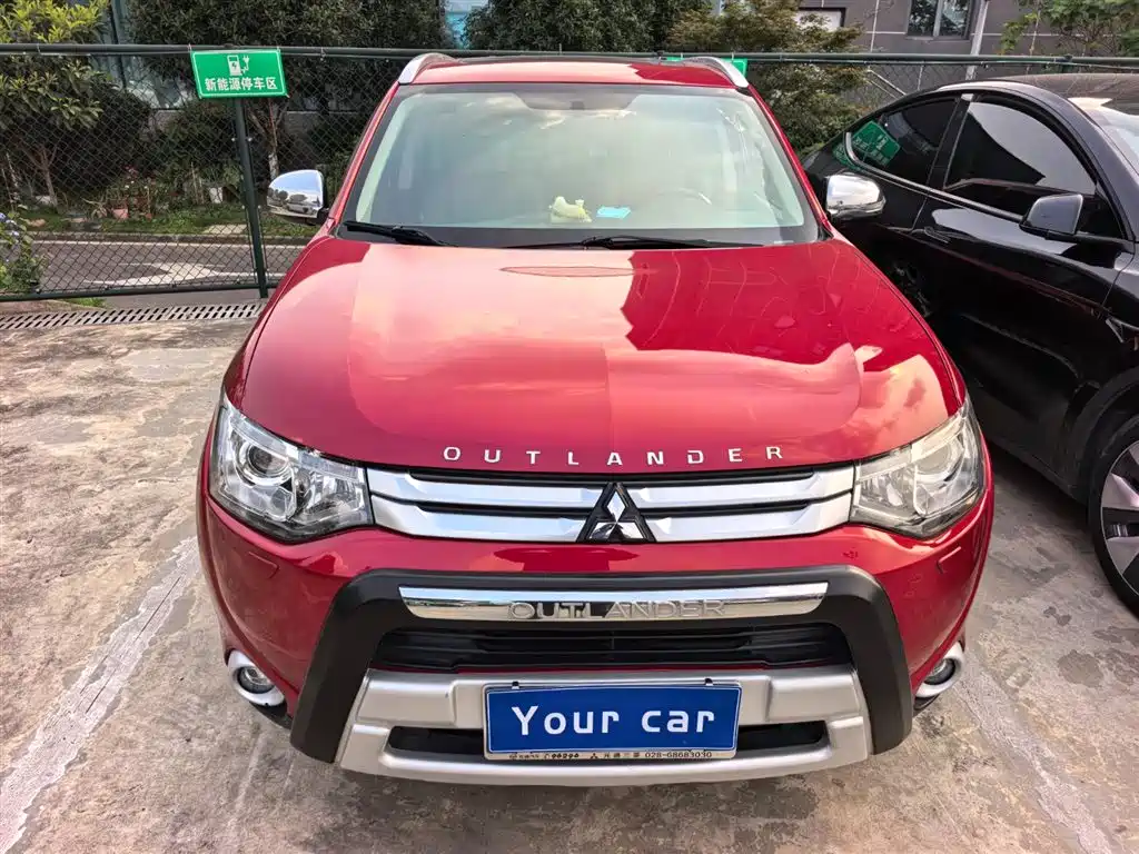 Mitsubishi Outlander 2015