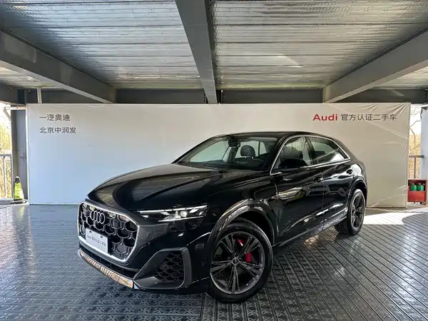 Audi Q8 2024
