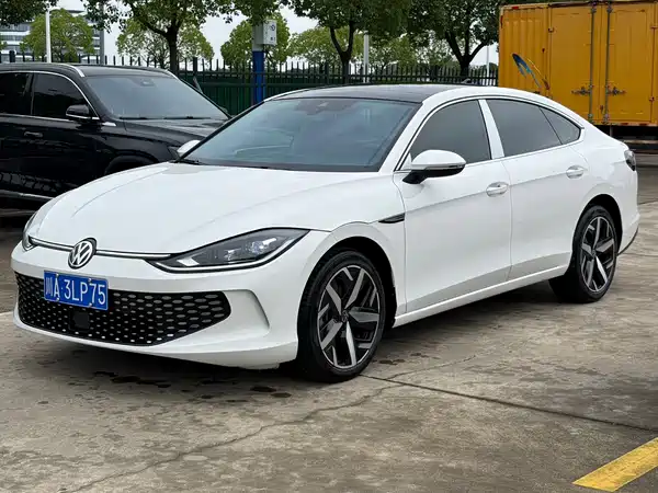 Volkswagen Lamando 2023