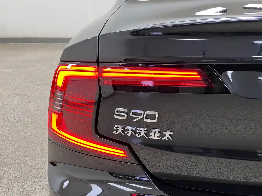 Volvo S90 2024 — фото 11
