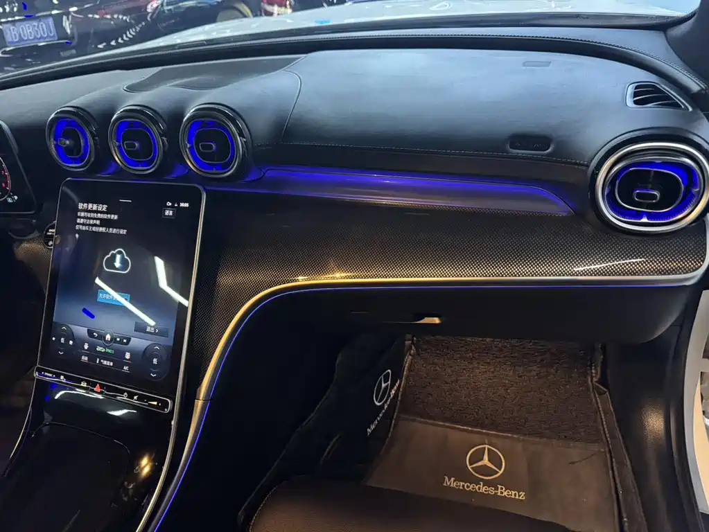 Mercedes-Benz C-Class 2023 — фото 11