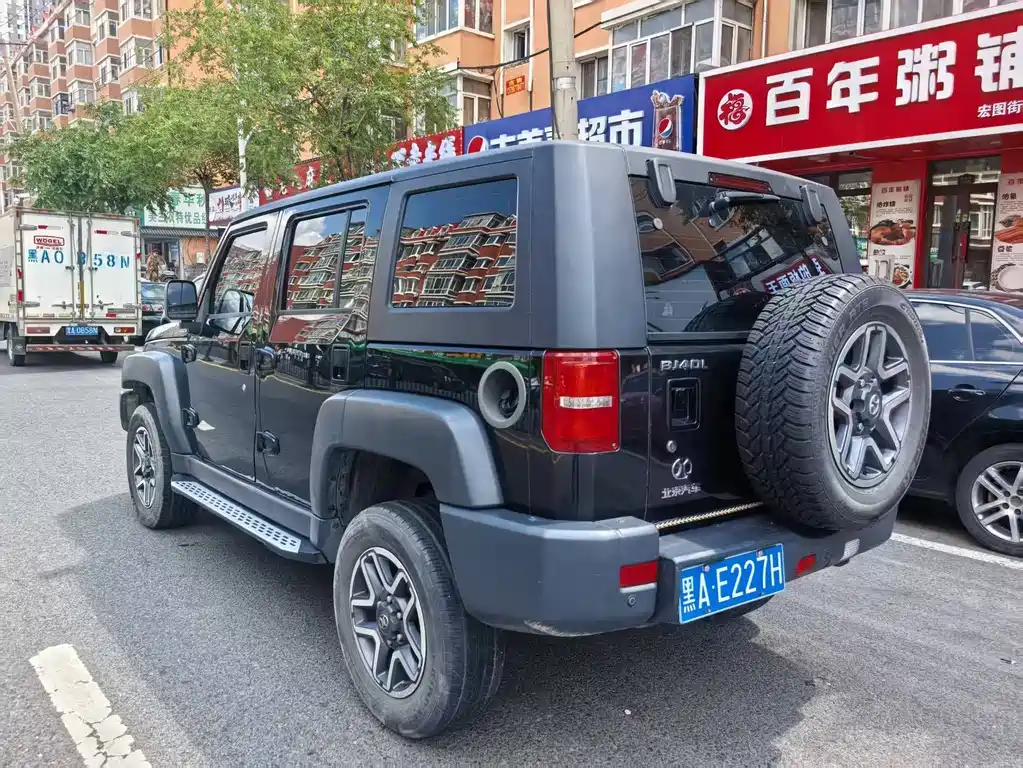 Beijing Off-Road BJ40 2017
