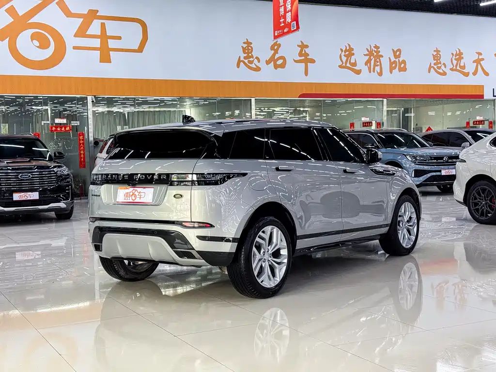 Land Rover Evoque 2022