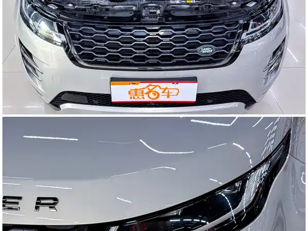Land Rover Range Rover Evoque 2022