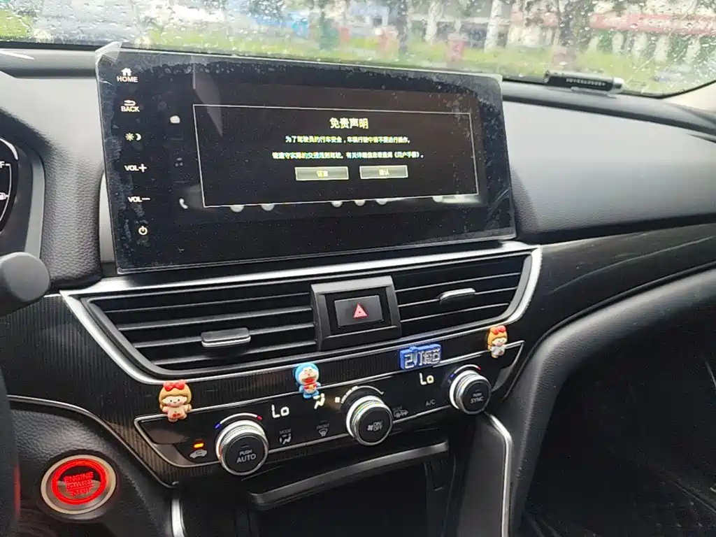 Honda Accord 2023 — фото 13