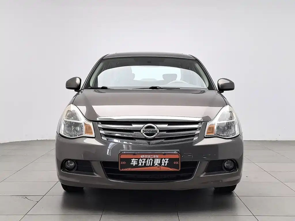 Nissan Sylphy 2017
