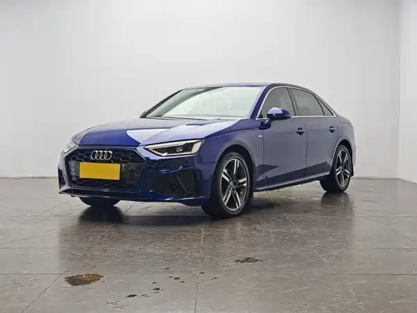 Audi A4L 2021