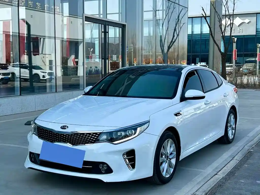 Kia K5 2015 — фото 1