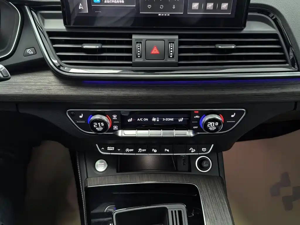 Audi Q5L 2021 — фото 19
