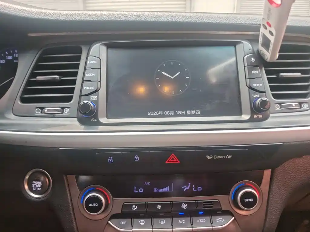 Hyundai Mistra 2019 — фото 13