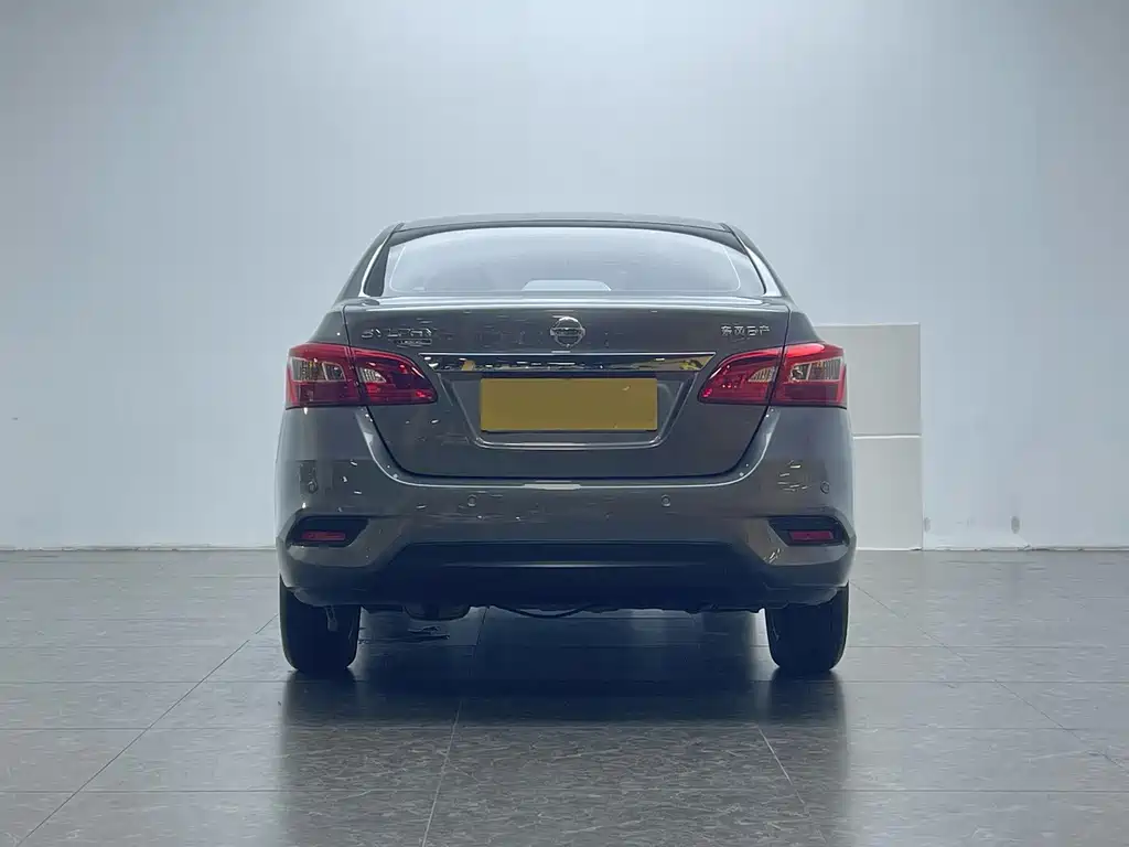 Nissan Sylphy 2023