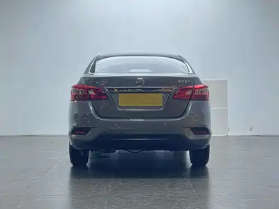 Nissan Sylphy 2023