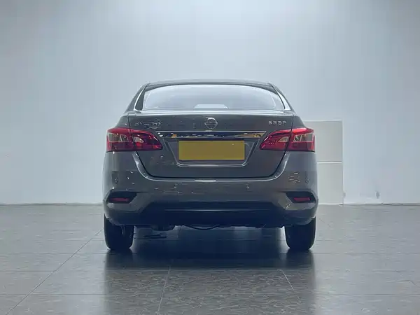 Nissan Sylphy 2023