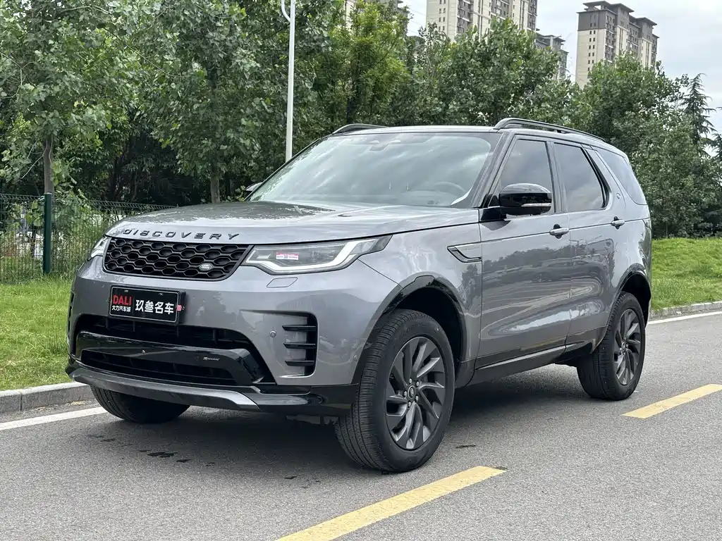 Land Rover Discovery 2023