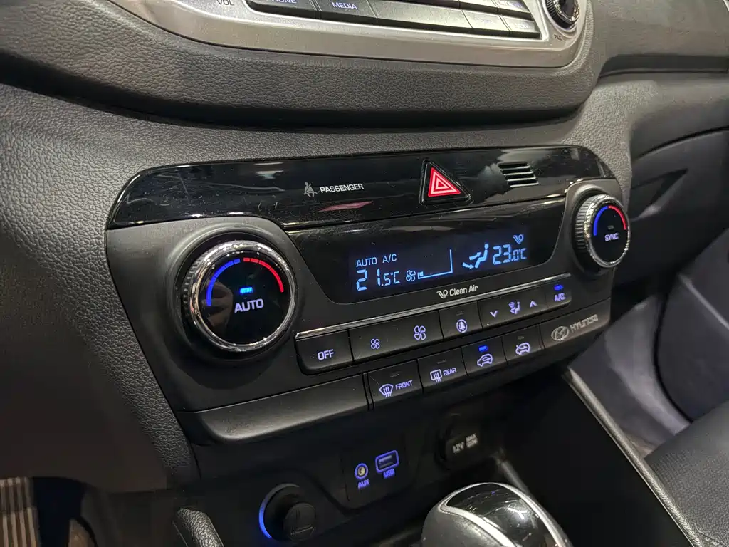 Hyundai Tucson 2018 — фото 14