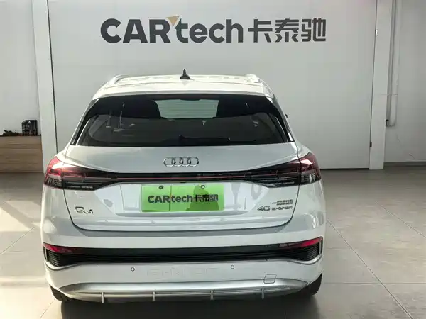 Audi Q4 E-Tron 2024