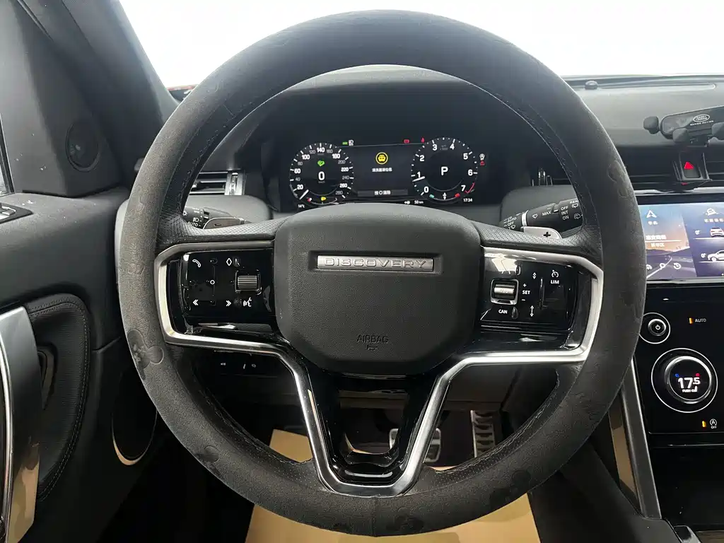 Land Rover Discovery Sport 2023 — фото 8