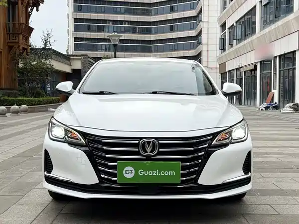 Changan Ruicheng CC 2020