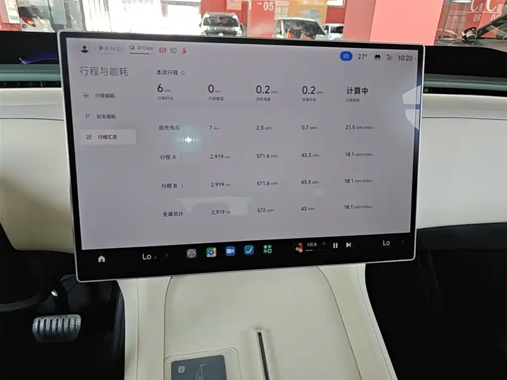Xiaomi YU7 2026 — фото 13
