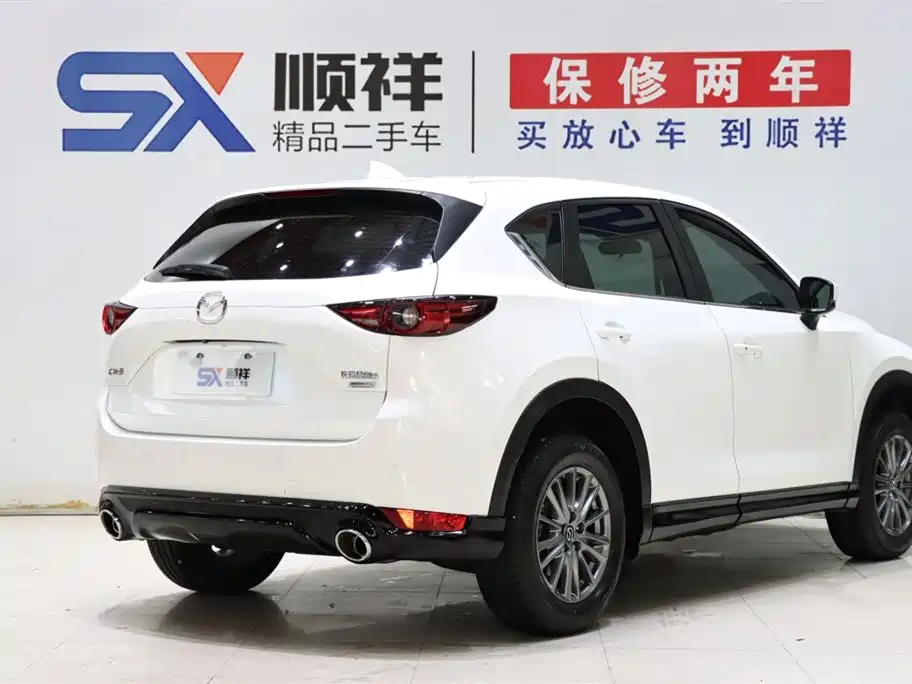 Mazda CX-5 2021