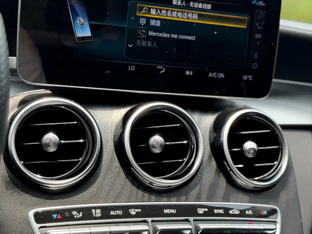 Mercedes-Benz C-Class 2020 — фото 10