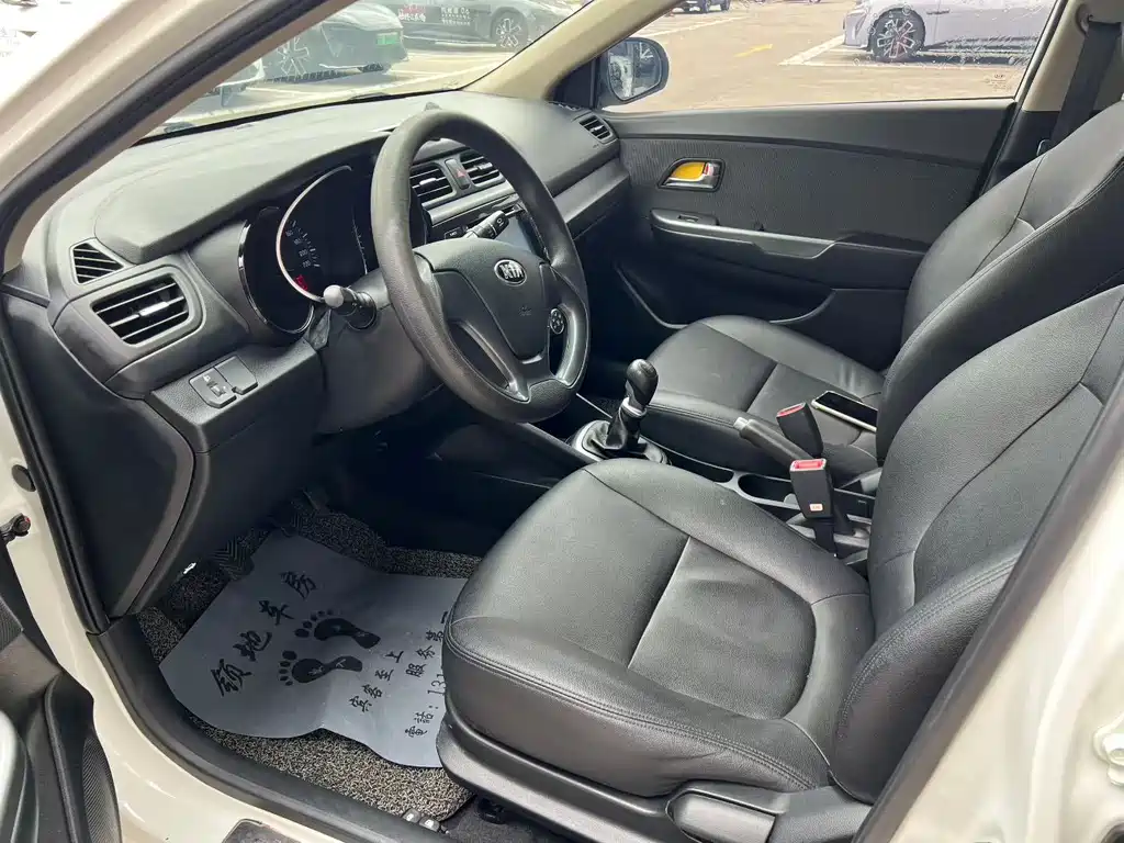 Kia K2 2015