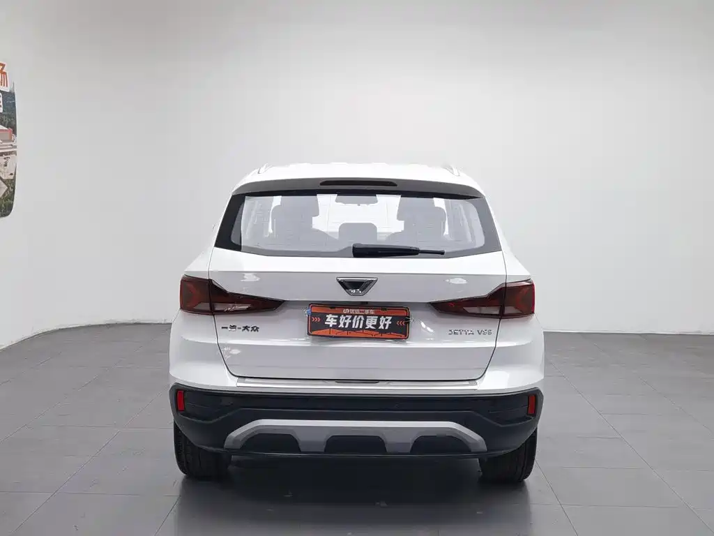 Jetta VS5 2021