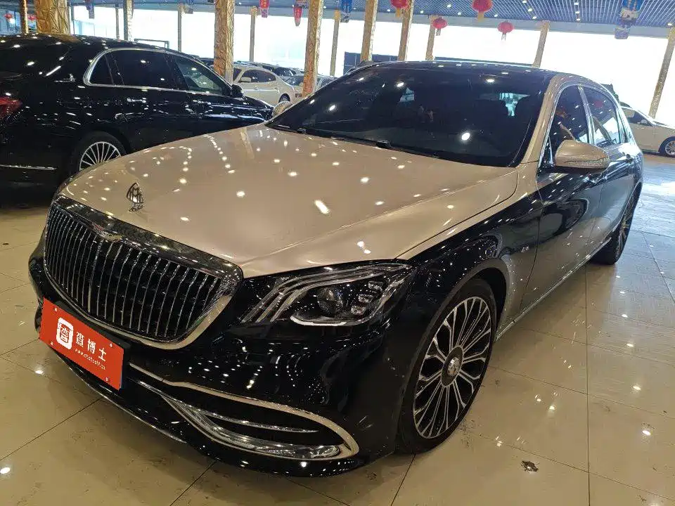 Mercedes-Benz S-Class 2020