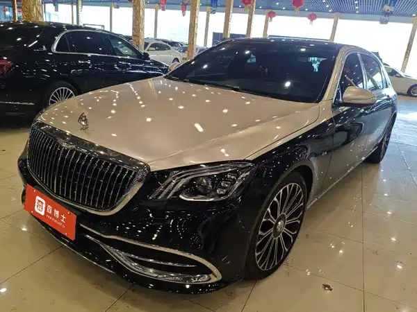 Mercedes-Benz Maybach S-Class 2020