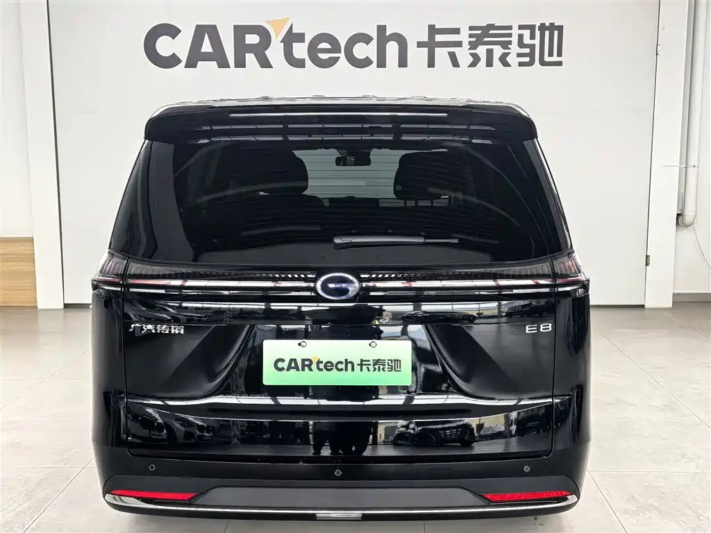 GAC Motor E8 PHEV 2025 — фото 4
