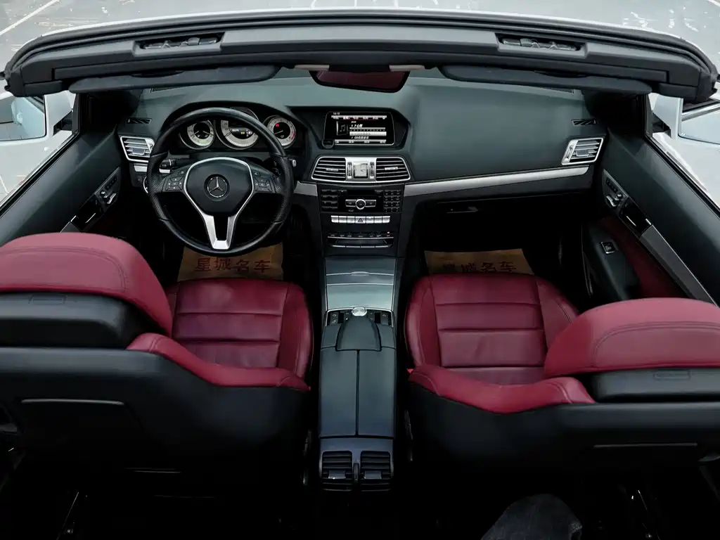 Mercedes-Benz E-Class 2016 — фото 12