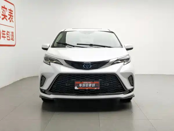 Toyota Granvia 2024