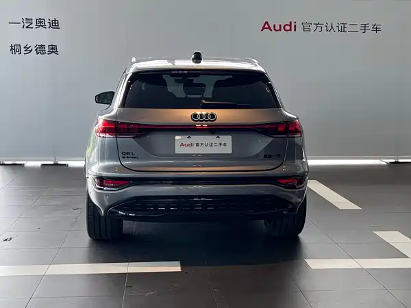 Audi Q6L E-Tron 2025