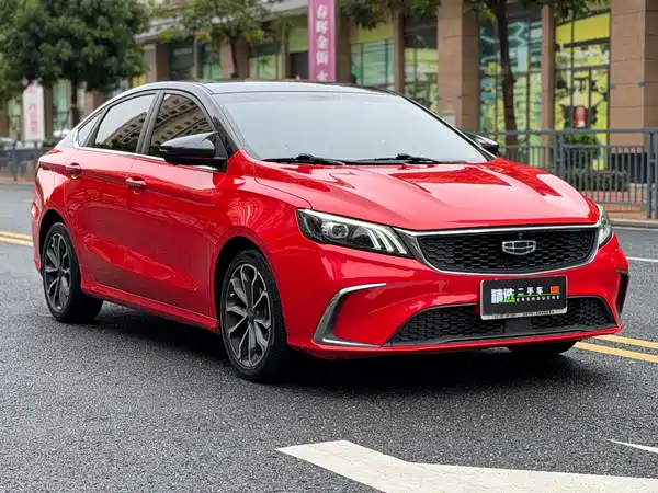 Geely Binrui 2021